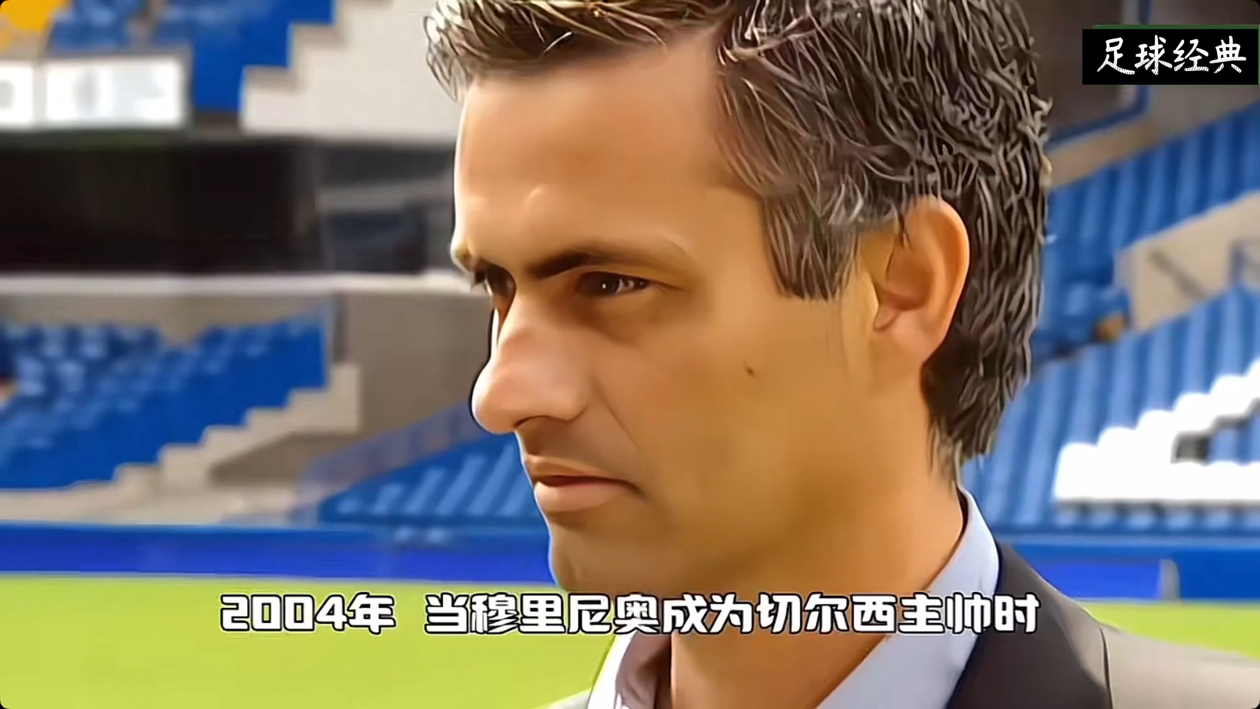 关于德罗巴连续十场比赛得分超过高光表现，切尔西挑战极限！的信息