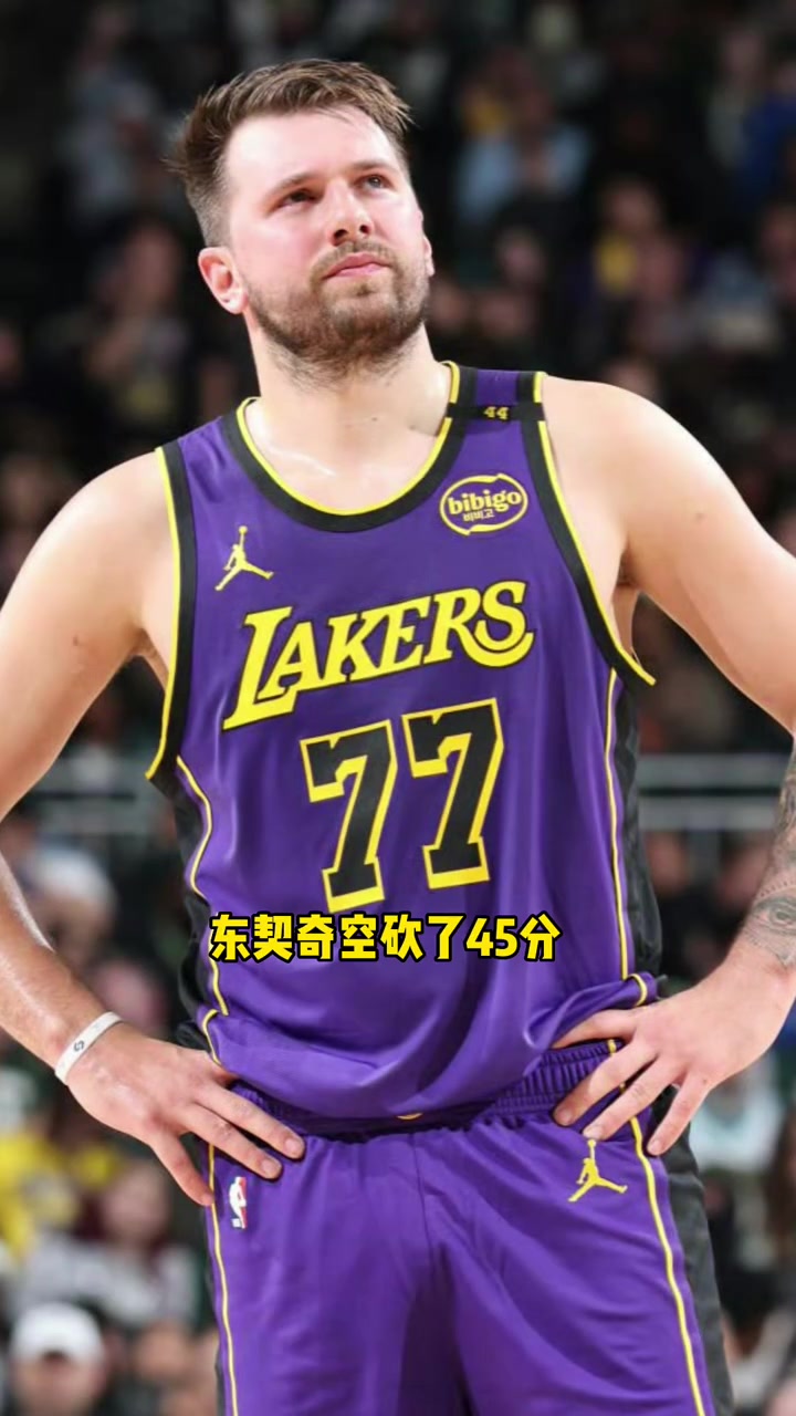 包含东契奇遭遇十五连败，SKT教练面临压力！的词条